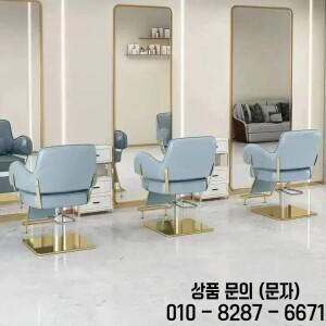 미러 프로페셔널 의자 이발소 원형 헤어 살롱 여성 뷰티 면도 회전식 인체공학적 바퀴 리클라이닝