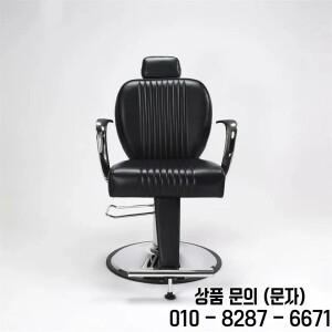 간단한 아름답게 이발사 의자 핑크 메이크업 롤링 회전 머리 염색 컴포트 살롱 가구 Sillas Barbeiro FYBC