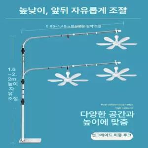 NOTIZ 레일선풍기 팬 바람 스탠드 천장형 이동식레일