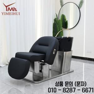 다기능 헤드 스파 샴푸 의자 세척 포함 뷰티 마사지
