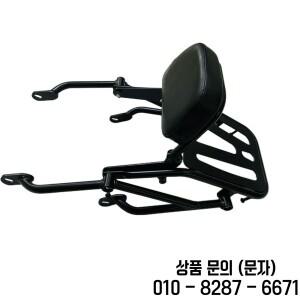 HONDA 호환 Rebel 500 2017 2020 Sissy Bar(수하물 등받이 랙 포함)