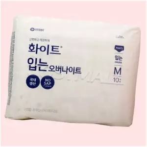 화이트 입는 오버나이트 중형 10개 팬티 속옷 언더웨어형 코스트코 4385989
