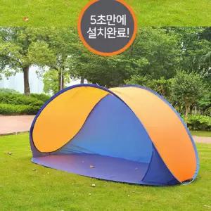 원터치 텐트 개방형 그늘막 비치 해변 낚시용 캠핑 피크닉 팝업 가벼운 3~ 4인용