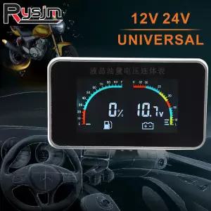 범용 12v/24v 2 인 1 LCD 자동차 디지털 전압계 연료 레벨 게이지 연료 게이지 오토바이 볼트 게이지 연료