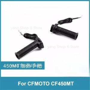 1쌍 바이크 오토바이  부품 열선 핸들바 그립 어셈블리 CFMOTO 450MT