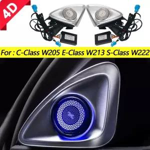 4D 회전 트위터 스피커 3/7/64컬러 자동차 트레블 혼 튜닝 메르세데스 벤츠 W205 W213 W222 C/E/S-클래스
