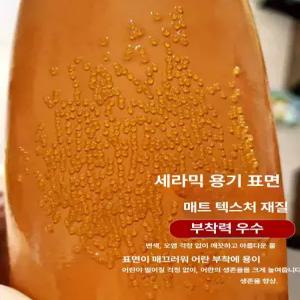 산란상 항아리 엔젤피쉬 사육 롱핀 사육탱크 블랙마블