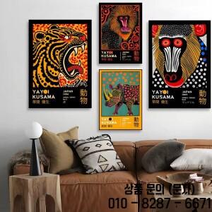 팝아티스트 야요이 쿠사마 포스터 장식 벽 스티커 사진 인쇄 홈 거실 복도