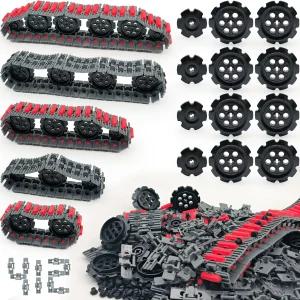 ALEYOOTECHE 412PCS 테크니컬 빌딩 블록 탱크 트랙 휠 세트 - 주요 브랜드 테크 브릭과 호환되는 로봇