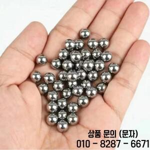 1mm 15mm GCR15 고정밀 베어링 강철 롤러 볼 소형 금속 세트 슬라이드 동력 전달 부품