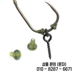 Hirisi 70pcs 잉어 낚시 액세서리 후크 미끼 스크류 스토퍼 고무 구슬 Ronnie Spinner Rig Boilies