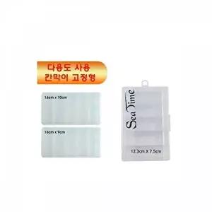 TBZ ST 투명 태클박스 XD16소 루어 소품 케이스-WFMUCYZ