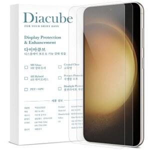 다이아큐브 [2팩] 삼성 갤럭시 S23용, 2팩 9H 초박형 유리 스크린 프로텍터 [지문 잠금 해제 지원], 긁힘 방지, 울트라 클리어, 높은 터치 감도, 깨지지 않음, 기포 없음 이지