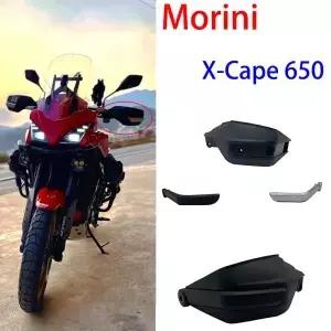 모리니 XCape 650 X 시리즈 오토바이용 핸들바 보호 커버 및