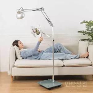 누워서독서대 책 높이조절 스탠딩 책보기 스탠드 누워서보는 독서대 각도조절 책거치대 침대