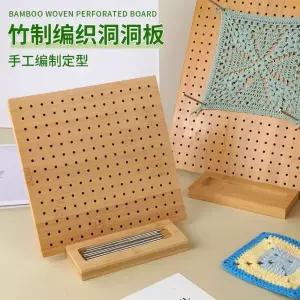 경량 동판0 바느질 보드 죽제동 질 블로킹 DS 동판0x0cm 매트 블로킹매트 0C