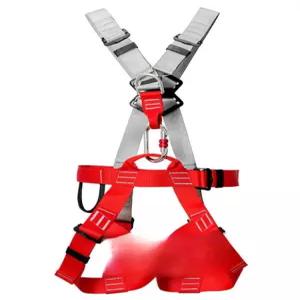 암벽 장비 등반 전신 클라이밍 하네스 실외용 안전벨트 로프 실내용 추락방지