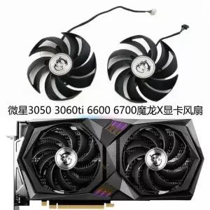 RX 6800XT 게이밍 PLD090SH 3090 X 그래픽 트리오 3070 3080 (팬