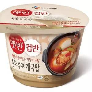 (올핀)CJ 컵반 순두부찌개국밥 173g 간편조리 즉석밥