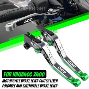 NINJA400 Z400 Z Ninja 2024 브레이크 레버 오토바이 액세서리 조정  접이식 확장형 클러치