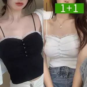 [NS홈쇼핑]1+1 펄셔링 레이스 여성 민소매 나시티 골지 크롭 이너 끈나시..