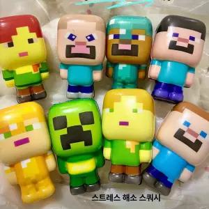 마인크래프트 스퀴시 게임 스퀴쉬 선물 크리퍼 캐릭터 굿즈 초등학생 남아