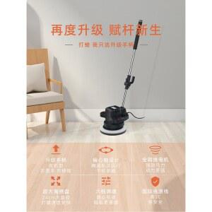 Einhell CB 자동차 CE 듀얼 광택기
