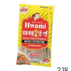 화미 화미중화당면 2kg X 2개 중식 중국요리 마라탕 식당용당면 샤브샤브당면