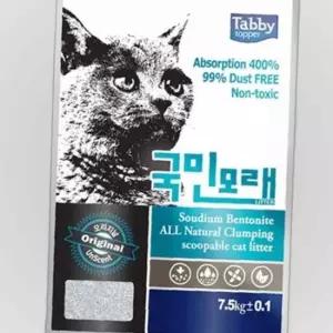고양이 국민 모래 오리지날 무향 냥이 화장실 7.5kg