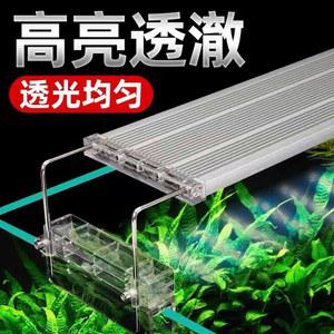 어항 거치형 조명 25cm 수조등 17 led