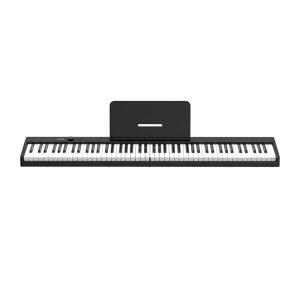 블루투스, USB/MIDi, 서스테인 페달, 피아노 가방, 악보 스탠드(블랙)를 갖춘 초보자용 88키 풀사이즈 무게 키보드 접이식 디지털 휴대용