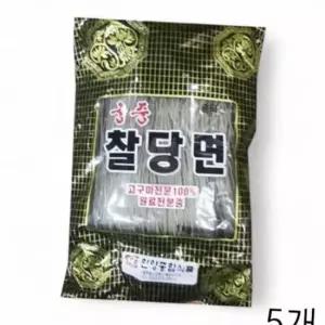 한양종합식품 궁중 찰당면 1kg X 5개 갈비탕사리 잡채당면 업소용당면 전골사리