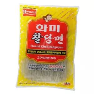 화미 찰당면 1kg 찜닭 식당 사리 잡채당면 당면사리 찌개사리 갈비탕사리 전골 업소용당면