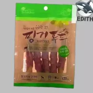 양고기 고구마 애견간식 핑거 푸드 수제 간식