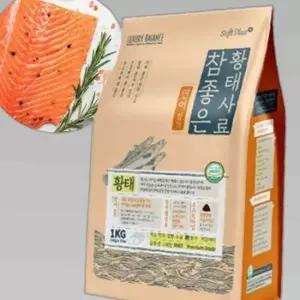 강아지 소프트 황태 연어 사료 1kg 노령견 말랑 1P