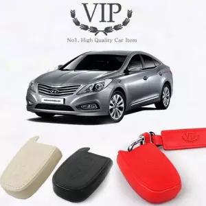 VIP 그랜져HG 키홀더 스마트키케이스 키홀더 키케이스
