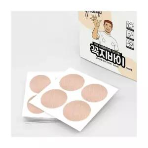 루미나D 바이1+1 니플밴드 남자 여자 젖꼭지 유두 가리개