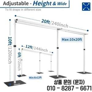 3Mx6M 조정 가능한 이중 크로스바 파이프 및 배경 스탠드 결혼식 커튼 장식에 적합 휴대용 알루미늄