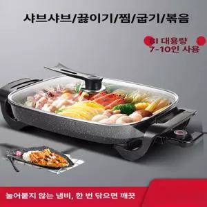 다기능 전기 냄비 가정용 쿠커 불판 요리 불고기 조리