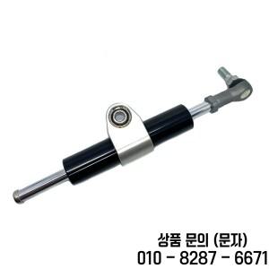 BMW R1200GS/어드벤처 LC R GS 2013 2023 용 오토바이 스티어링 댐퍼 안정기 밸런스 바