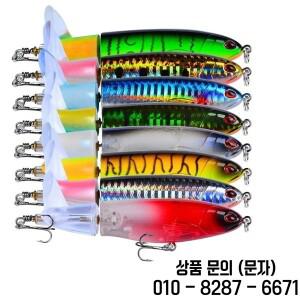 1pcs 탑워터 스피너 낚시 루어 포퍼 인공 연필 하드 미끼 프로펠러 회전 꼬리 태클 Swimbait