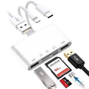아이폰호환 / IPAD용 SD /MICROSD 카드 리더 7IN1 USBA 및 USB C & 조명에서 메모리 717 시리즈와 호환되는 PD 고속 충전이 가능한 카메라 어댑터 아이패드호환 PRO 삼성제품호환 S25