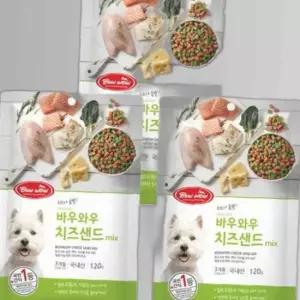 강아지 간식 치즈샌드 믹스 120g 애견 3P 스낵 트릿