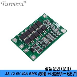 Turmera 12V 7Ah ~ 배터리 보관함 3X7 18650 홀더 3S BMS 오토바이 용 니켈 포함 납산 교체
