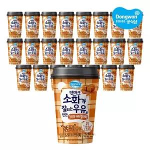 [동원] 덴마크 소화가 잘되는 우유로 만든 크리미 카라멜라떼 250ml x 24개