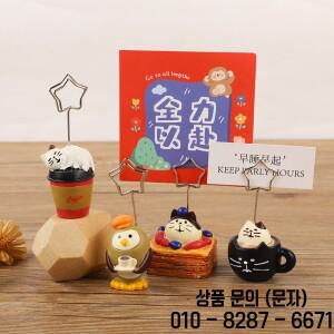 일본 커피 샌드위치 메시지 홀더 사진 사무실 책상 장식 수지 노트 6 스타일 선물 학교