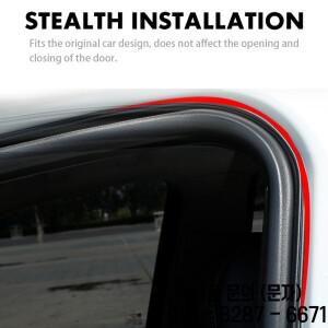 자동차 도어 고무 씰 스트립 실란트 Weatherstrip 더블 레이어 프로텍터 날씨 인테리어 액세서리
