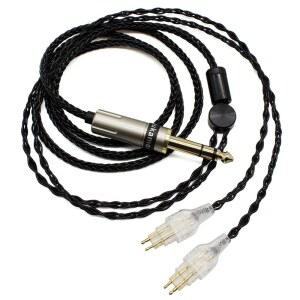 YOUKAMOO 6.35MM 교체용 업그레이드 케이블: 젠하이저 HD650 HD600 HD660S HD660S2 HD580 HD58X 매스드롭 HD6XX 헤드폰 8.5피트 260미터