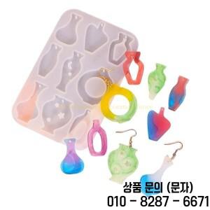 D46E 기하학적 귀걸이 곰팡이 펜던트 수정 접착제 드롭 에폭시 꽃병 구름 모양 보석 제조 DIY 크래프트