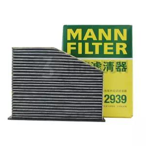 MANN 필터 CUK2939 / CU2939 M 캐빈 필터 폭스바겐 CC 357 Jetta Passat B6 Sharan Tiguan AUDI A3 Q3 1K 0